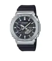 Casio G-Shock G-steel Tough Solar Bluetooth Black Watch GBM2100-1A New + Boxed