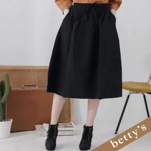 【betty’s 貝蒂思】素色鬆緊綁帶拼接蛋糕九分裙(黑色)