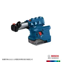 在飛比找momo購物網優惠-【BOSCH 博世】18V 充電鎚鑽吸塵模組(GDE 12)