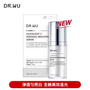 DR.WU 超微C美白精華液15ML