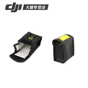 dji大疆 曉SPARK 電池保護袋安全袋鋰電防爆袋充電阻燃收納包配件