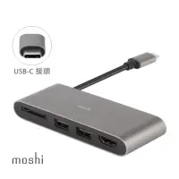 在飛比找momo購物網優惠-【moshi】USB-C 多媒體轉接器(三合一轉接器)