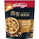 Kelloggs家樂氏燕麥纖穀脆280G