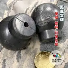 ⭐️野鹿⭐️台灣製造.285公分伸縮營柱.野鹿.