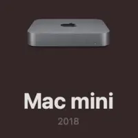 在飛比找蝦皮購物優惠-二手 (自取) 勿下單 Mac mini 2018 蘋果電腦