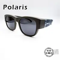 在飛比找蝦皮購物優惠-【明美鐘錶眼鏡】POLARIS太陽眼鏡/81759H/黑X刷