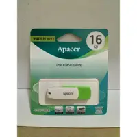 在飛比找蝦皮購物優惠-[彰化股東會紀念品拍賣中心] Apacer 宇瞻 16G隨身