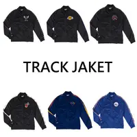 在飛比找蝦皮商城優惠-NBA TRACK JACKET 教練外套