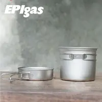 在飛比找PChome24h購物優惠-EPIgas BP 鈦鍋組 T-8005