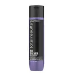 Matrix Total Results So Silver Silver Hair Color Maintenance Conditioner - 1000ml