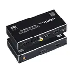 【易控王】4K 1X2 一進二出HDMI分配器 音訊分離器(3.5MM+SPDIF+COAXIAL) 50-507-12