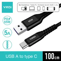 在飛比找momo購物網優惠-【YADI】USB A to type-C 100cm 65