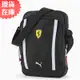 PUMA Ferrari SPTWR 斜背包 肩背包 側背包 法拉利 拉鍊前袋 小包 黑 07908802