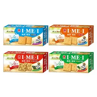 義美蘇打餅盒裝系列(美味營養餅/原味/紫菜/鮮蔥)(192-205G/盒)