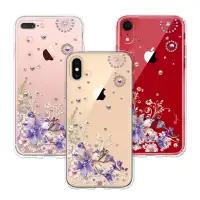 在飛比找momo購物網優惠-【apbs】iPhone XS MAX/XS/X/XR/8/