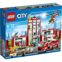 在飛比找蝦皮購物優惠-英國直送 附收據 | LEGO 樂高 60110 CITY 