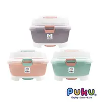 在飛比找momo購物網優惠-【PUKU 藍色企鵝】手提奶瓶置物箱(藍綠/粉色/紫色)