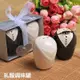 【婚禮回禮贈品-調味罐-陶瓷-10個/組】婚慶回禮/婚禮獎品小禮物/禮服調味罐/新郎新娘調味罐-726001