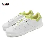 ADIDAS 休閒鞋 STAN SMITH 男鞋 白 綠 迪士尼 公主與青蛙 經典 史密斯 愛迪達 HP5578