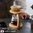 Made In Japan Miyoshi Shikkihonpo Coffee Drip Stand Hinoki Gift From Japan