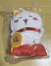 Chiikawa Hachiware Lucky Cat Plush Toy