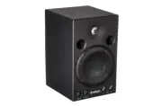 Yamaha MSP3A Powered Studio Monitor, Compact, High-Performance 30W
