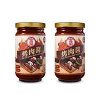 在飛比找PChome24h購物優惠-【金蘭】烤肉醬240g x2入組