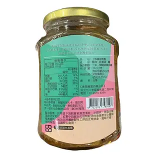 泰源農場 上等鵝油香蔥 (350g-瓶) 黃金鵝油香蔥