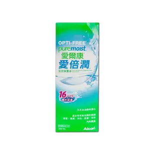 【愛爾康】愛倍潤全效保養液 60ml/300ml*健人館EC*