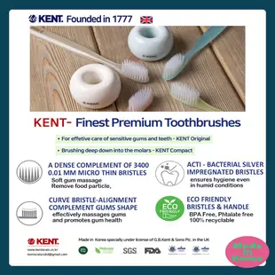 KENT Original Toothbrush 12支 免費牙刷盒 環保超細韓國牙刷超柔軟韓國牙刷 孕期孕婦牙刷