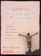 在飛比找三民網路書店優惠-A Journey to Victorious Prayin