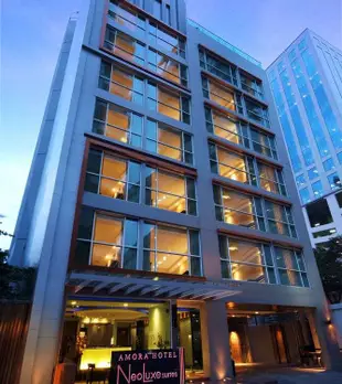 阿莫拉尼歐拉克斯酒店Amora NeoLuxe Hotel