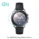 強尼拍賣~Qii SAMSUNG Galaxy Watch 3 (41mm)、(45mm) 玻璃貼 (兩片裝)