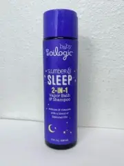 Oilogic Baby Lavender & Chamomile 100% Pure Essential Oil Vapor Bath & Shampoo