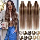 Tape In 100% Remy Human Hair Extensions Skin Weft Full Head Tape On Balayage