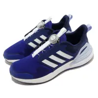 在飛比找momo購物網優惠-【adidas 愛迪達】運動鞋 RapidaSport BO