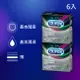 Durex 杜蕾斯飆風碼衛生套6入