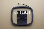 Loop AM antenna connector harman kardon JBL SONY Universal Receiver Audio System