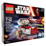 【現貨】LEGO 樂高 STAR WARS 星際大戰 歐比王 絕地戰機 OBI-WAN'S JEDI 75135