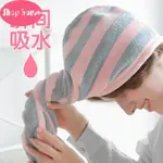 DRY HAIR CAP HEADSCARF BATH CAP TOWEL DRY HAIR TOWEL