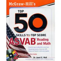 在飛比找蝦皮商城優惠-McGraw-Hill's Top 50 Skills fo