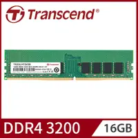 在飛比找PChome24h購物優惠-Transcend 創見 DDR4 3200 16GB EC