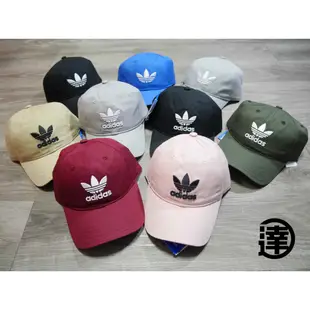 達克嚴選 adidas cap 黑白 粉 酒紅 刺繡 三葉草 老帽 棒球帽 snapback 愛迪達 酒紅 粉紅 正品