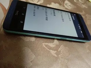 宏達電手機 HTC Desire 626（16G)