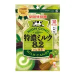 (有現貨)日本 UHA味覚糖 特濃抹茶牛奶 特濃ミルク8.2☆櫻花糖☆