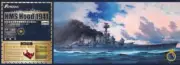 1/700 Flyhawk #1160S HMS Hood 1941 Deluxe Edition