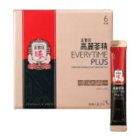 在飛比找蝦皮購物優惠-出清即期優惠🔸【正官庄】高麗蔘精EVERYTIME PLUS