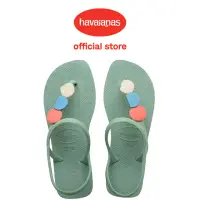 在飛比找momo購物網優惠-【havaianas 哈瓦仕】涼鞋 女鞋 拖鞋 夾腳拖 雞蛋