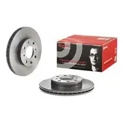Brembo Prime Vented Brake Rotor - Single - 09.5285.11