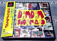 在飛比找Yahoo!奇摩拍賣優惠-幸運小兔 (有側標) PS PS1 DAMDAM STOMP